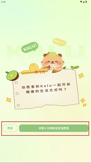 ��³���������°�(�����Ῠ�ճ�)