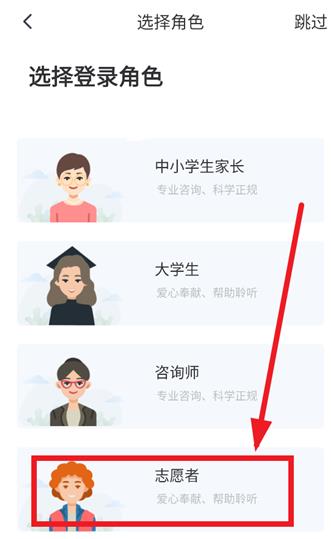 �ճ�app���°�