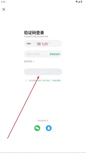 ������app���°�