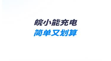 ��С�ܳ��׮app