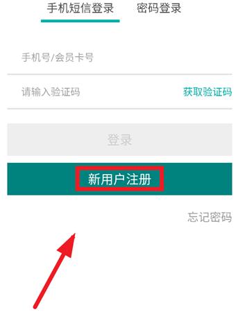 ���澭����app�ٷ���