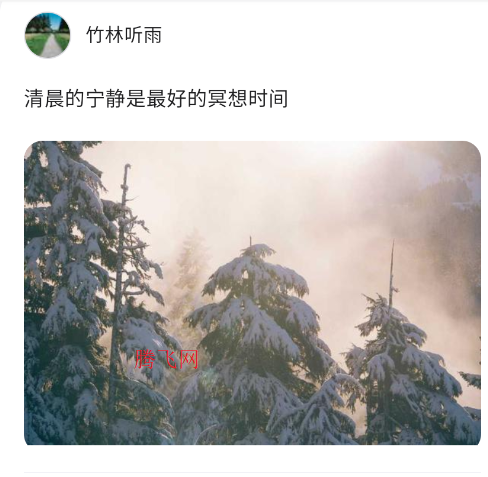 Ȥ��������app�ֻ���