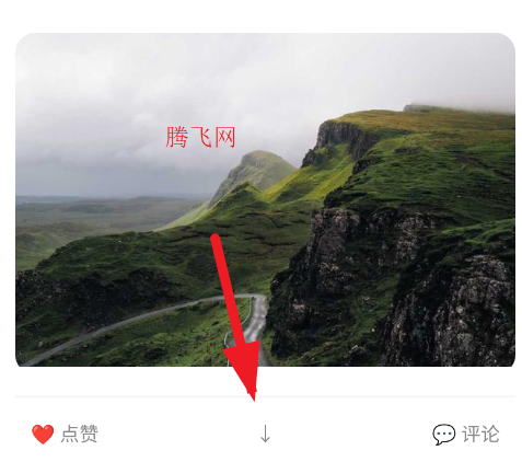 Ȥ��������app�ֻ���