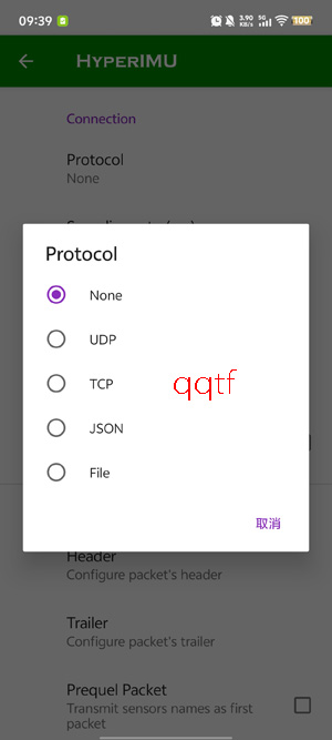 HyperIMU���°�