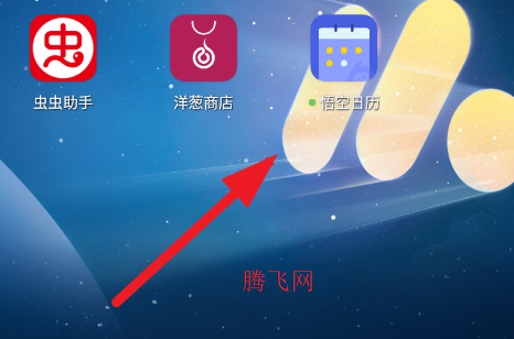 �������app�ֻ���