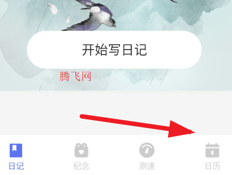 �������app�ֻ���