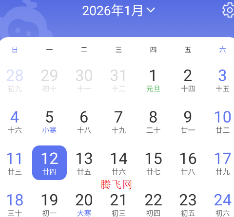 �������app�ֻ���