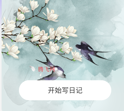 �������app�ֻ���