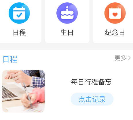 �������app�ֻ���