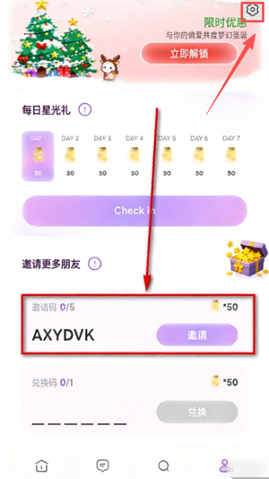 OPPAYA���°汾