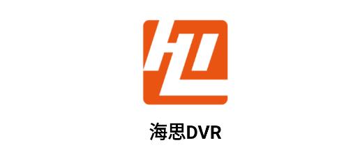 ��˼DVR������