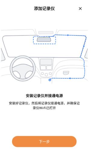 ��˼DVR������