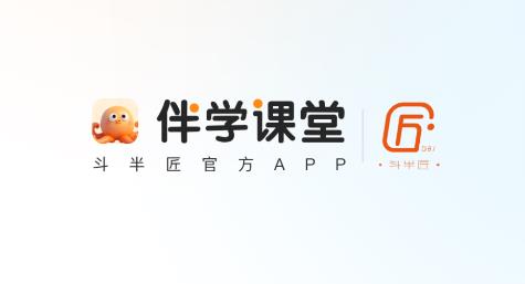 ��ѧ����app�ٷ���Ѱ�