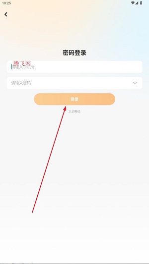 ��ѧ����app�ٷ���Ѱ�