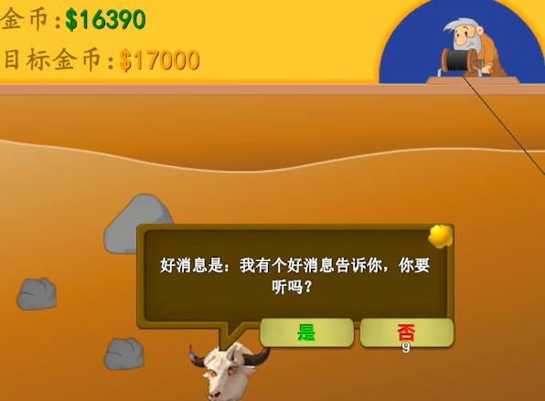 �ƽ��ָ����ͷţ������