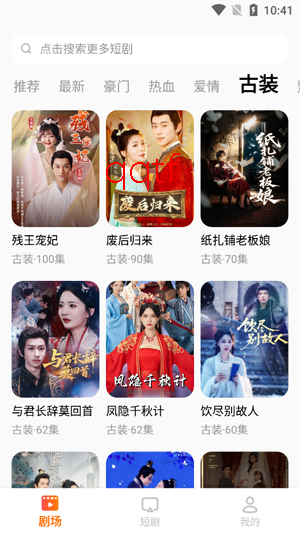 ������Ѷ̾�app�ٷ���