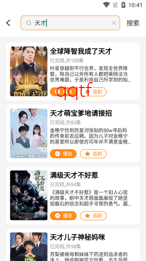 ������Ѷ̾�app�ٷ���