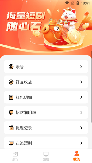 ������Ѷ̾�app�ٷ���