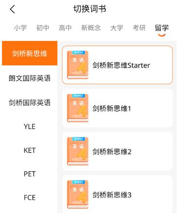 �ټǵ�����app���°�