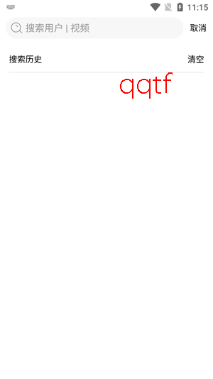 ���Ƕ���Ƶapp���°�