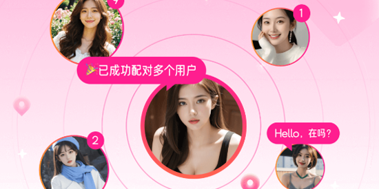 ��������app�ٷ���