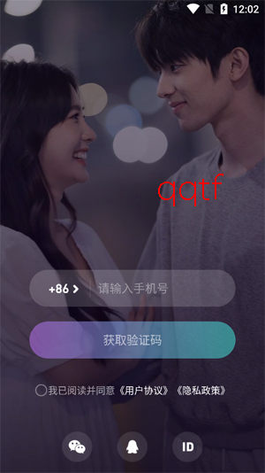 ��������app�ٷ���