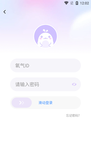 ��������app�ٷ���