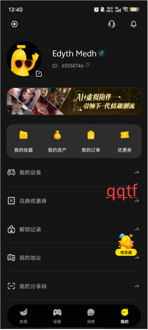 CyberWaveai�ٷ���Ѱ�