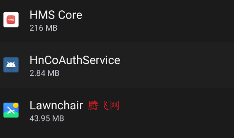 hncoauthservice������װ��