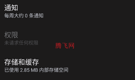 hncoauthservice������װ��