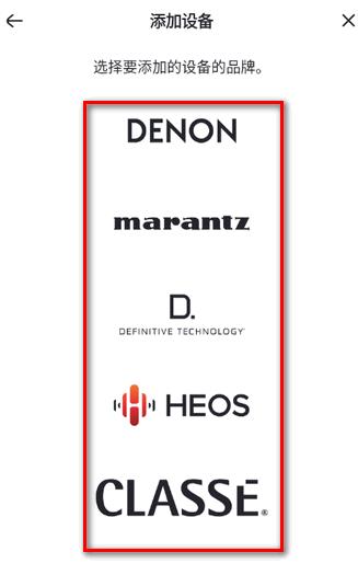 heos�й��ֻ���(HEOS)