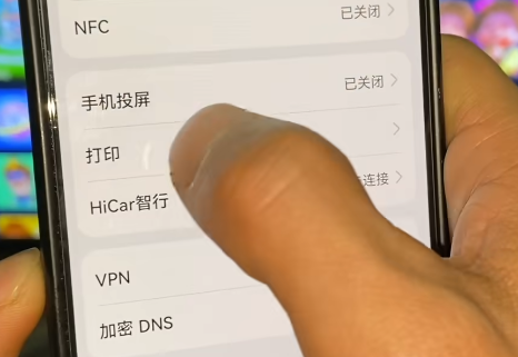荣耀无线投屏app手机版 荣耀无线投屏app手机版