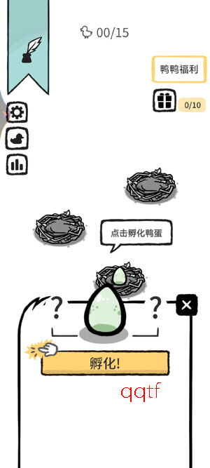 Ѽ�˸�ѼС��Ϸ���°�