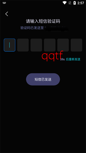 海马云电脑下载安装 海马云电脑下载安装
