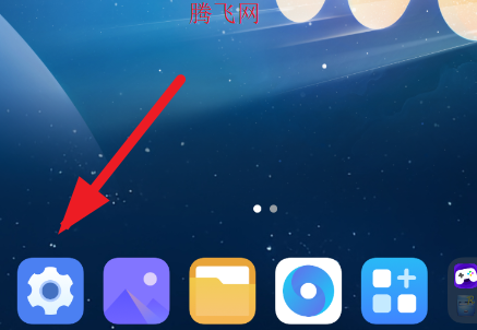 ��ҫϵͳ����ٷ���app