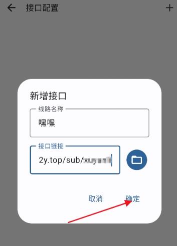 PeekPili app���°�