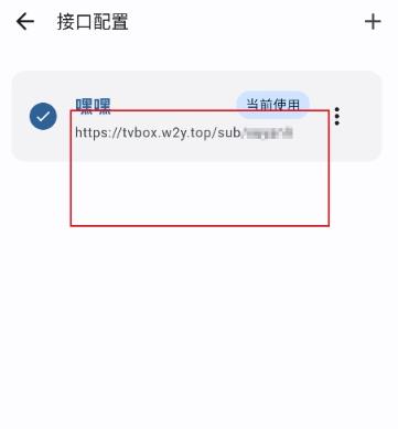 PeekPili app���°�