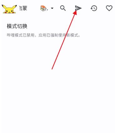 PeekPili app���°�