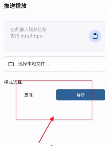 PeekPili app���°�