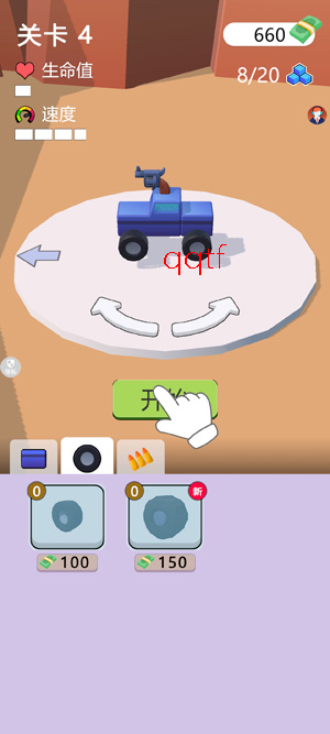 ��ʵ������ʦ3���°汾