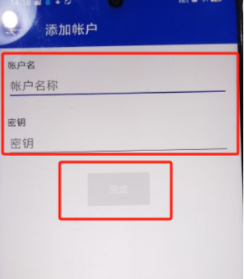 Azure Authenticator�ֻ���app