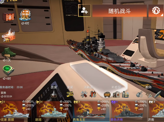 ̹����������ս���ΰ�