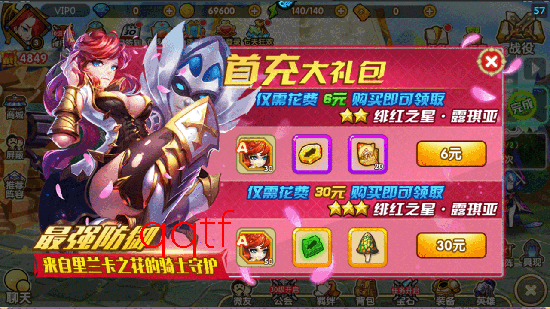 ð������ͼ0.1�۷�10w��ʯ