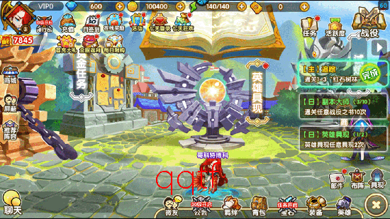 ð������ͼ0.1�۷�10w��ʯ