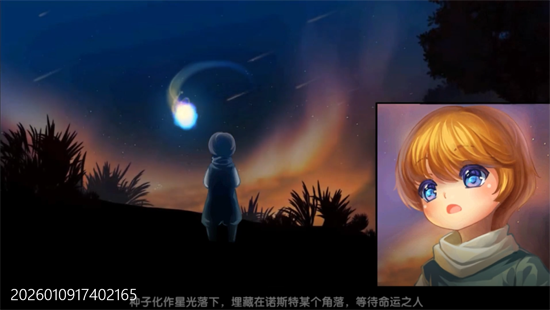 ð������ͼ0.1�۷�10w��ʯ