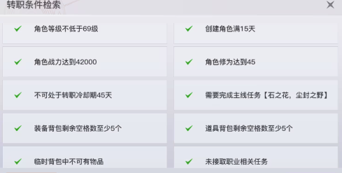 �����������װ�ٷ���