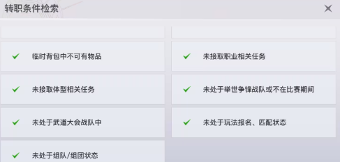 �����������װ�ٷ���