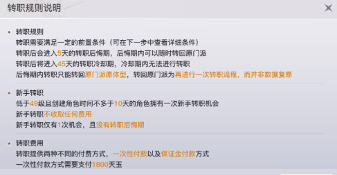 �����������װ�ٷ���