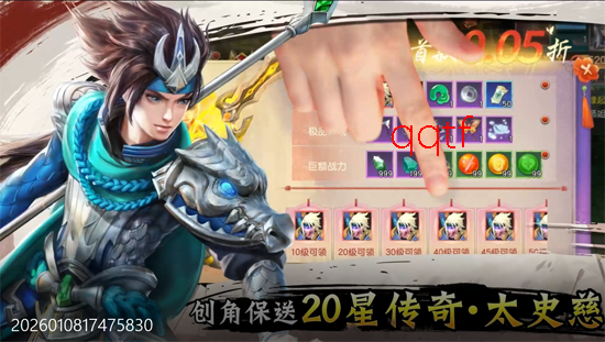 ����������0.05��˫������