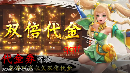 ����������0.05��˫������